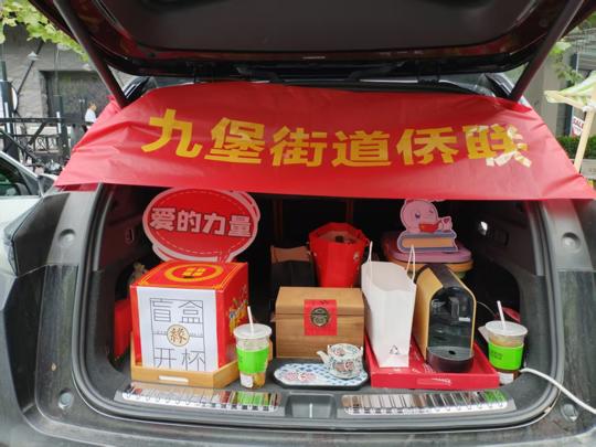 图片 2.png